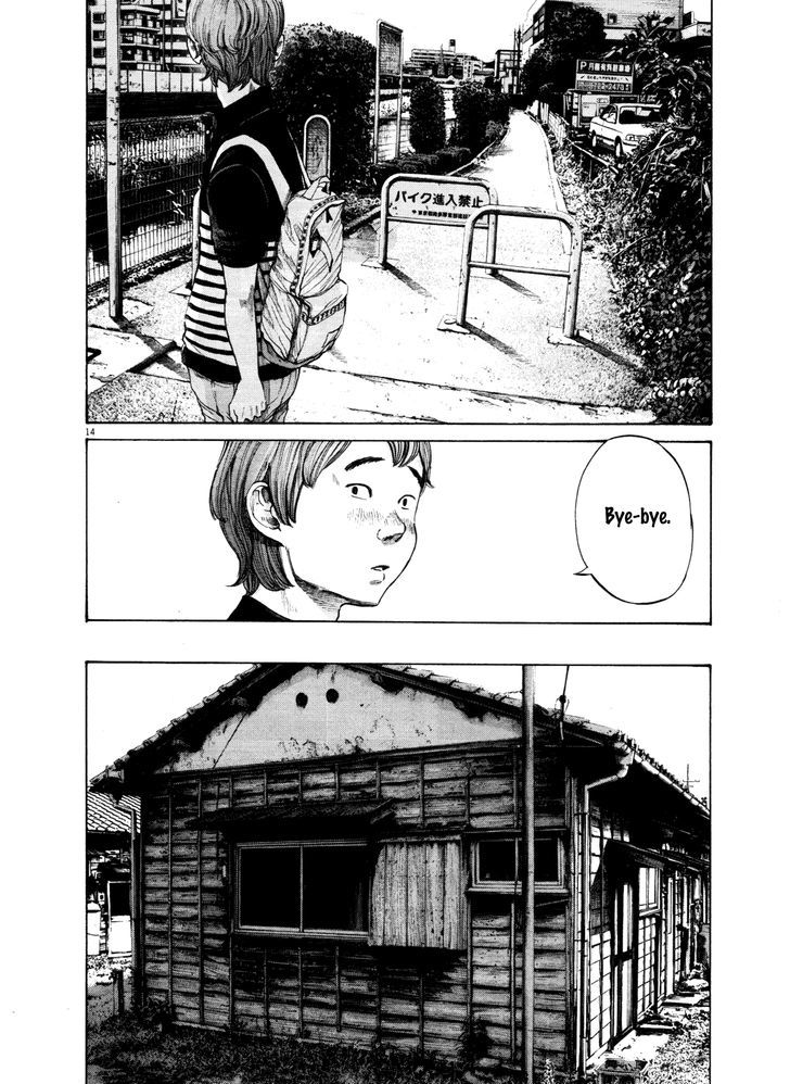 Oyasumi Punpun (Goodnight Punpun) Manga Chapter 133 page 14 - Chapter 133 scene