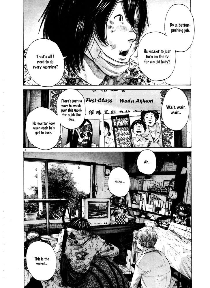 Oyasumi Punpun (Goodnight Punpun) Manga Chapter 133 page 18 - Chapter 133 scene