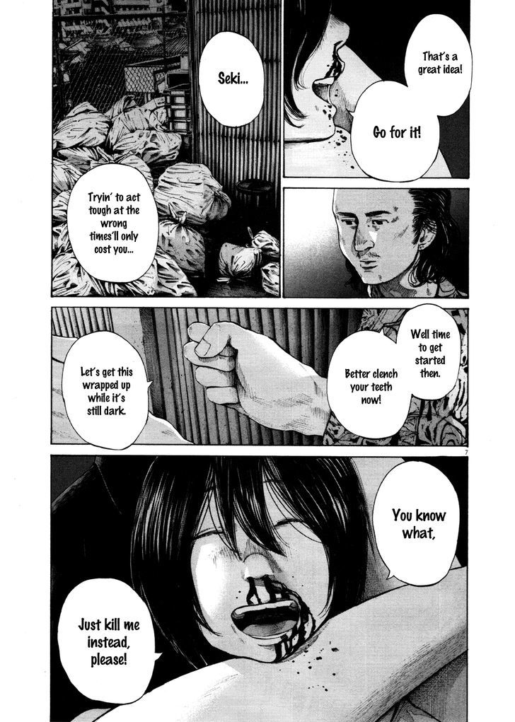 Oyasumi Punpun (Goodnight Punpun) Manga Chapter 133 page 7 - Chapter 133 scene