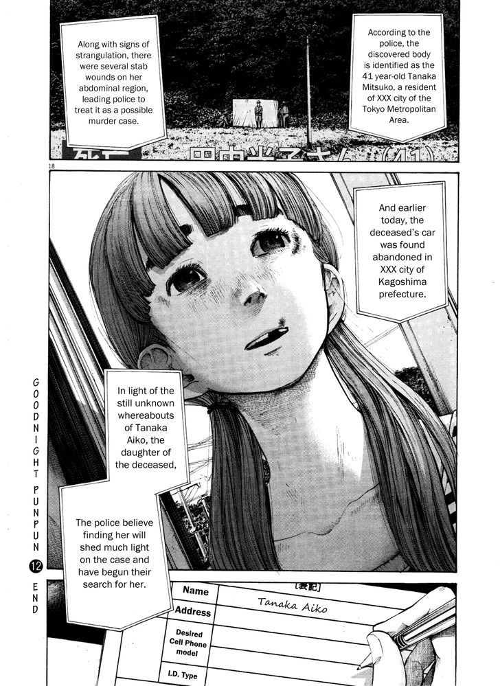 Oyasumi Punpun (Goodnight Punpun) Manga Chapter 134 page 18 - Chapter 134 scene