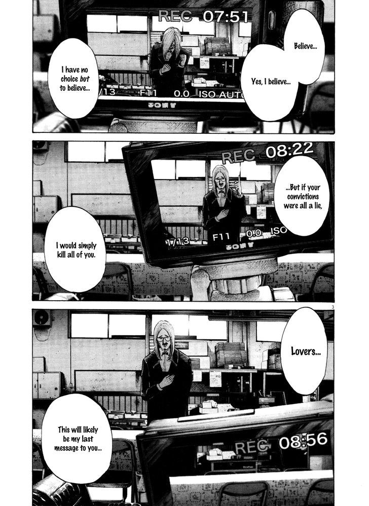 Oyasumi Punpun (Goodnight Punpun) Manga Chapter 134 page 3 - Chapter 134 scene