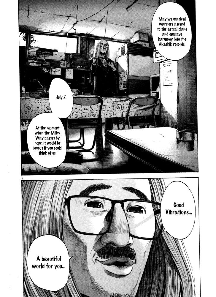 Oyasumi Punpun (Goodnight Punpun) Manga Chapter 134 page 4 - Chapter 134 scene