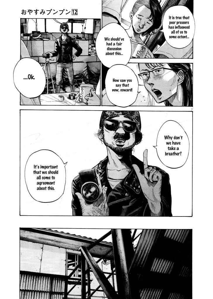 Oyasumi Punpun (Goodnight Punpun) Manga Chapter 134 page 7 - Chapter 134 scene