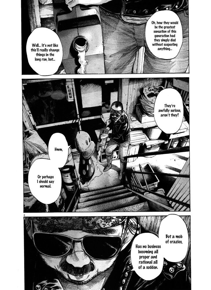 Oyasumi Punpun (Goodnight Punpun) Manga Chapter 134 page 8 - Chapter 134 scene