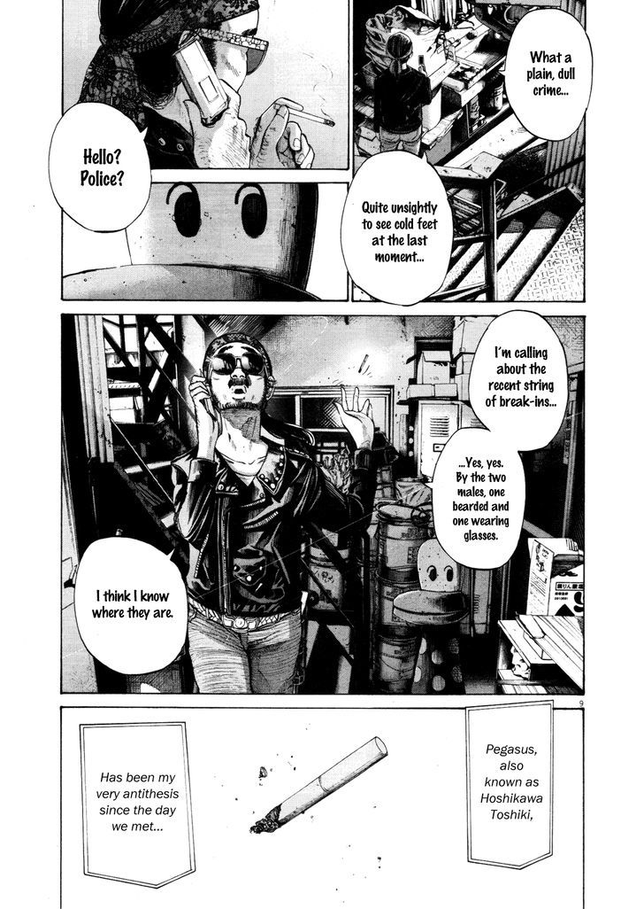 Oyasumi Punpun (Goodnight Punpun) Manga Chapter 134 page 9 - Chapter 134 scene