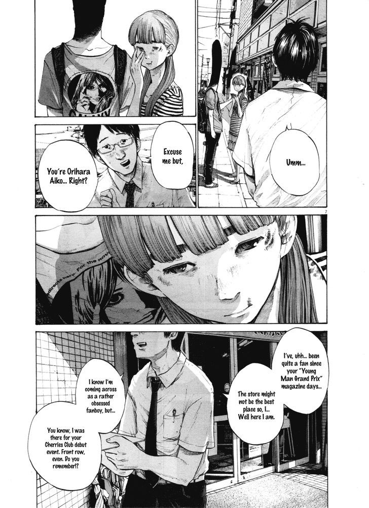 Oyasumi Punpun (Goodnight Punpun) Manga Chapter 135 page 10 - Chapter 135 scene