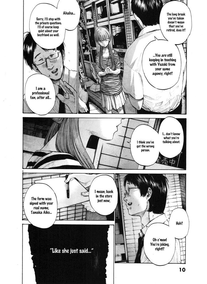 Oyasumi Punpun (Goodnight Punpun) Manga Chapter 135 page 11 - Chapter 135 scene