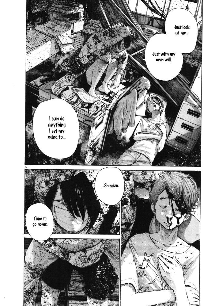 Oyasumi Punpun (Goodnight Punpun) Manga Chapter 135 page 17 - Chapter 135 scene