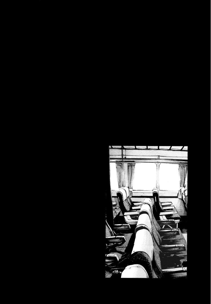 Oyasumi Punpun (Goodnight Punpun) Manga Chapter 135 page 21 - Chapter 135 scene