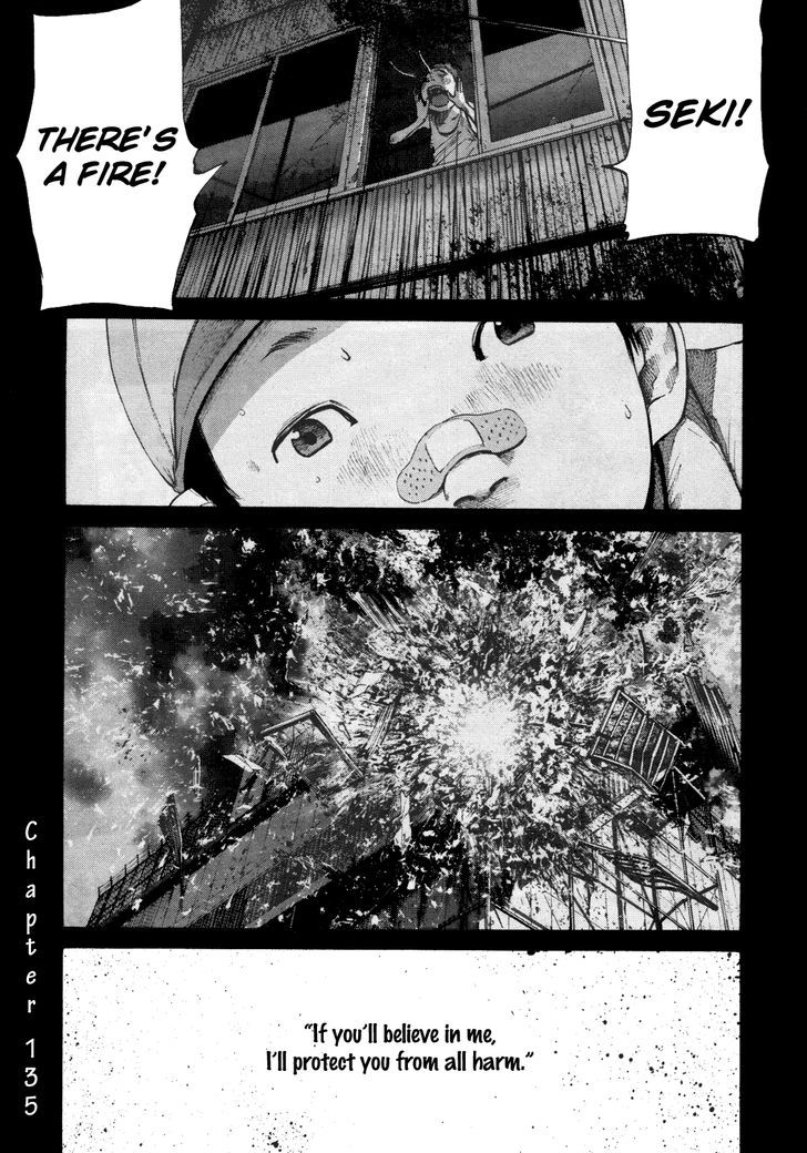 Oyasumi Punpun (Goodnight Punpun) Manga Chapter 135 page 4 - Chapter 135 scene