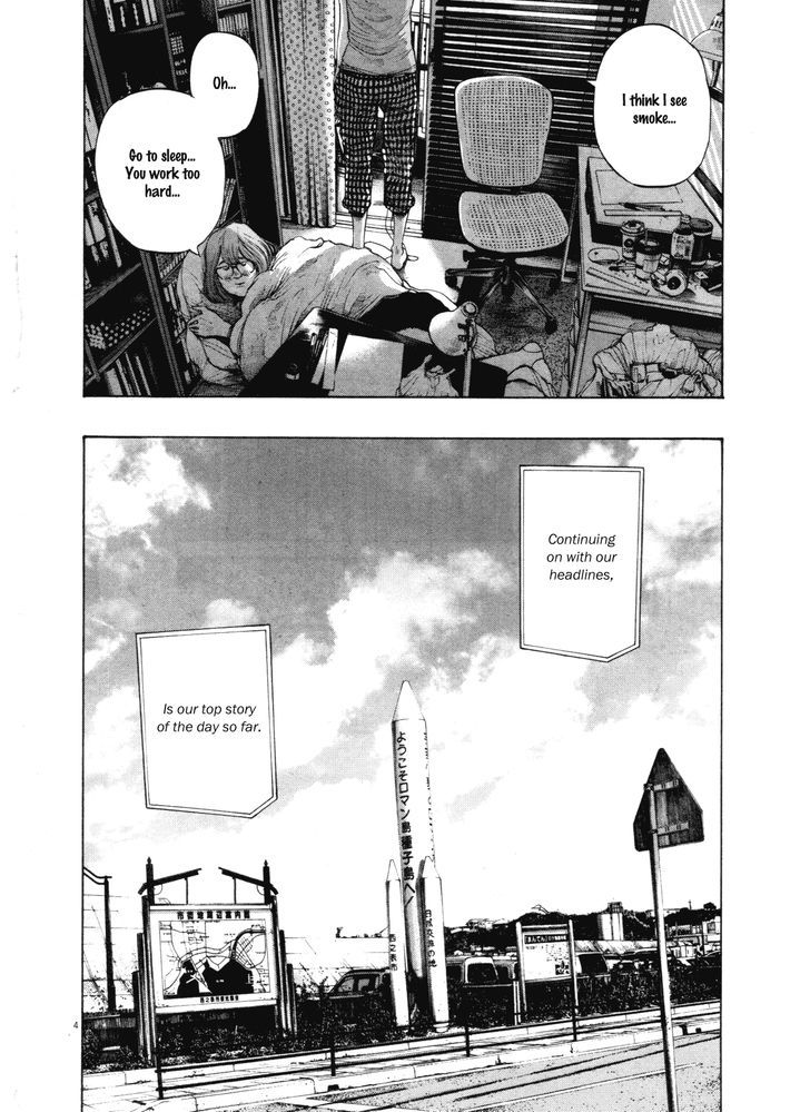 Oyasumi Punpun (Goodnight Punpun) Manga Chapter 135 page 7 - Chapter 135 scene