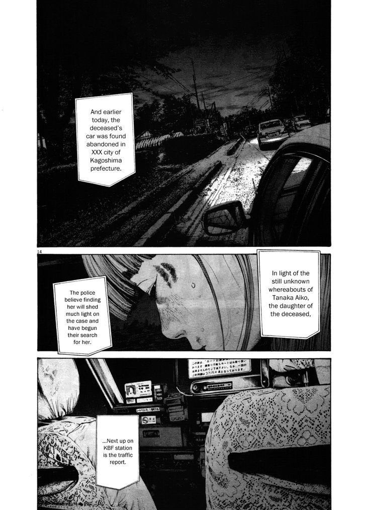 Oyasumi Punpun (Goodnight Punpun) Manga Chapter 136 page 13 - Chapter 136 scene