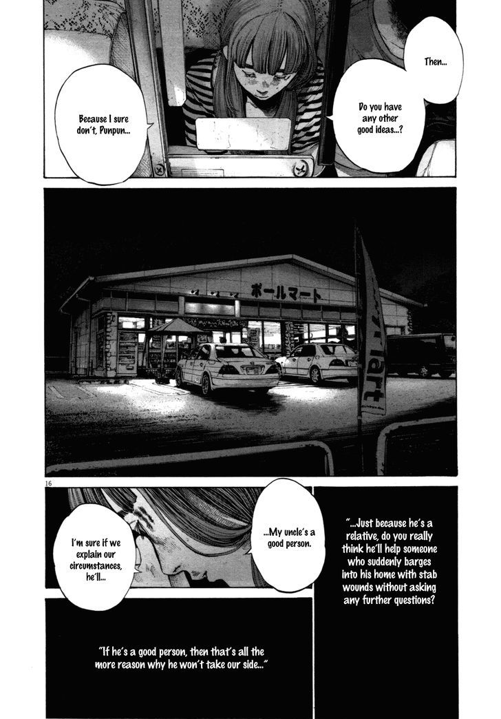 Oyasumi Punpun (Goodnight Punpun) Manga Chapter 136 page 15 - Chapter 136 scene