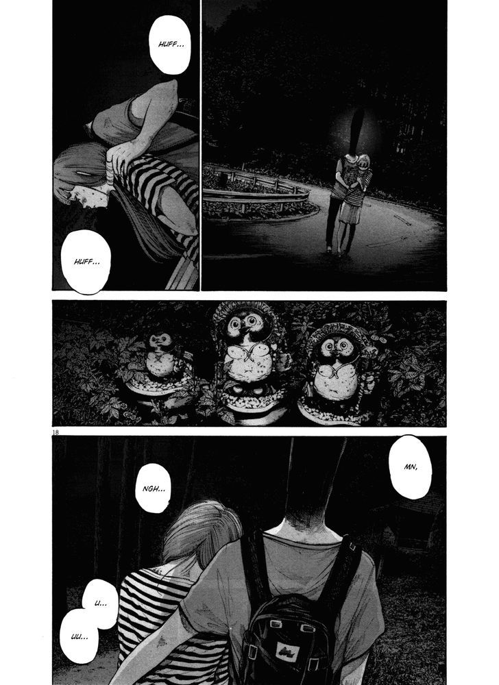 Oyasumi Punpun (Goodnight Punpun) Manga Chapter 136 page 17 - Chapter 136 scene