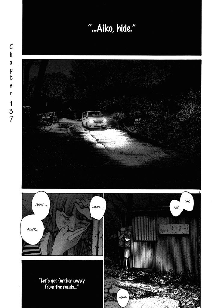 Oyasumi Punpun (Goodnight Punpun) Manga Chapter 137 page 1 - Chapter 137 scene