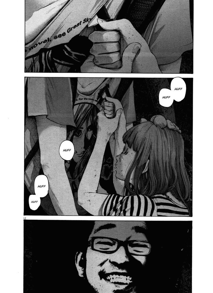 Oyasumi Punpun (Goodnight Punpun) Manga Chapter 137 page 12 - Chapter 137 scene