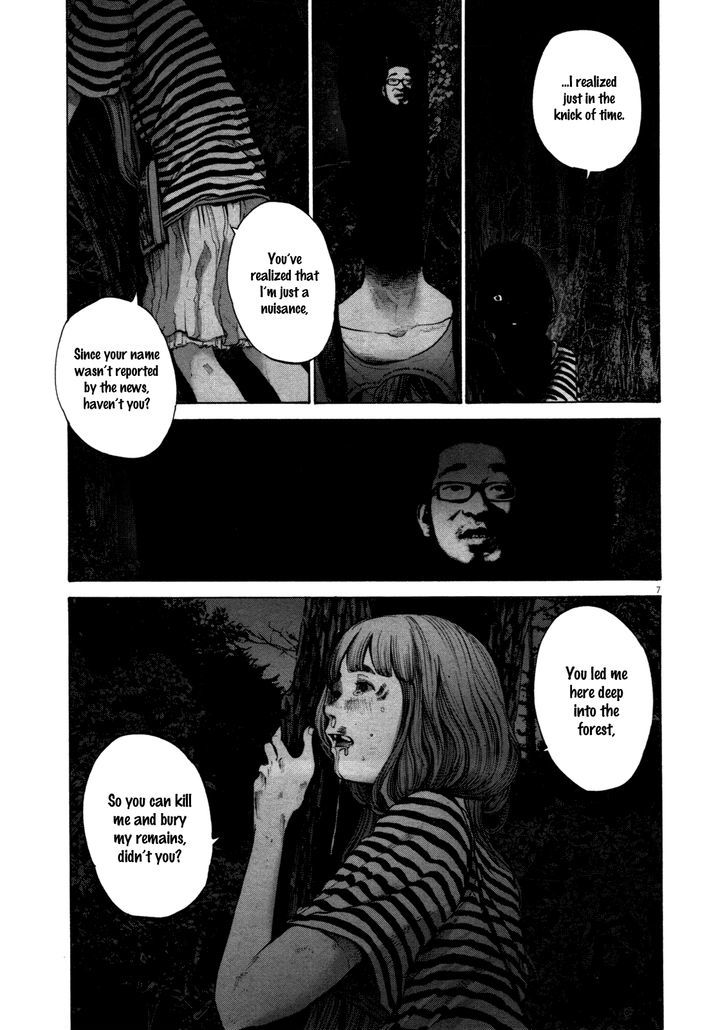 Oyasumi Punpun (Goodnight Punpun) Manga Chapter 137 page 7 - Chapter 137 scene