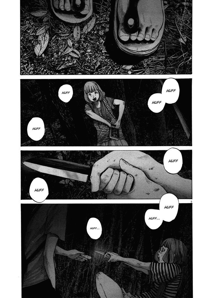 Oyasumi Punpun (Goodnight Punpun) Manga Chapter 137 page 9 - Chapter 137 scene