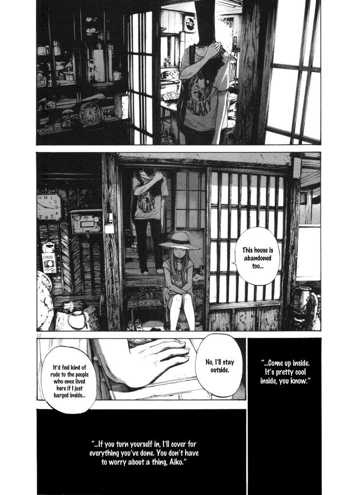 Oyasumi Punpun (Goodnight Punpun) Manga Chapter 138 page 12 - Chapter 138 scene