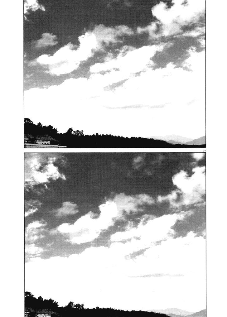 Oyasumi Punpun (Goodnight Punpun) Manga Chapter 138 page 19 - Chapter 138 scene