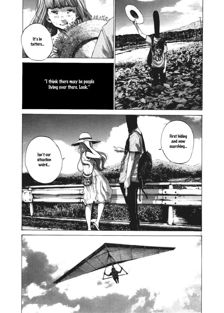 Oyasumi Punpun (Goodnight Punpun) Manga Chapter 138 page 7 - Chapter 138 scene