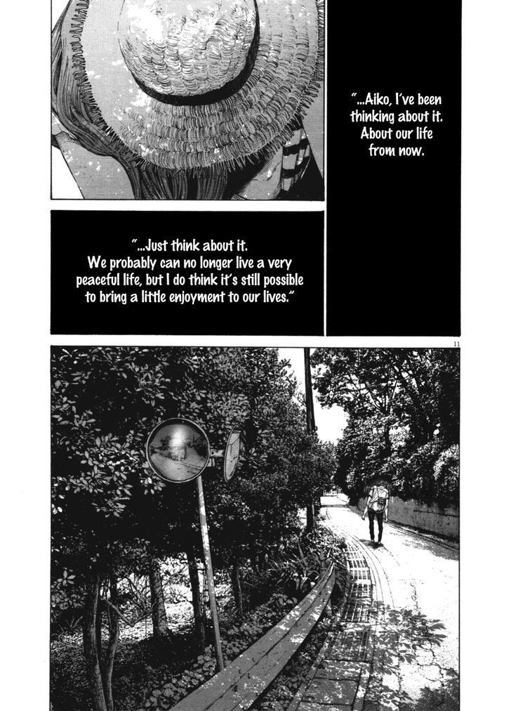 Oyasumi Punpun (Goodnight Punpun) Manga Chapter 139 page 10 - Chapter 139 scene