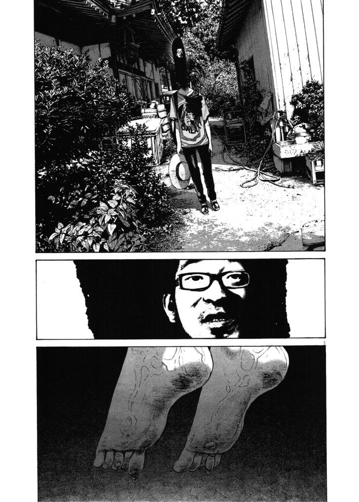 Oyasumi Punpun (Goodnight Punpun) Manga Chapter 139 page 3 - Chapter 139 scene