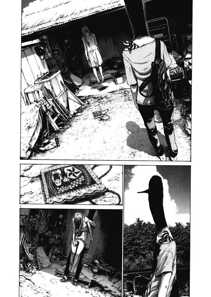 Oyasumi Punpun (Goodnight Punpun) Manga Chapter 139 page 5 - Chapter 139 scene