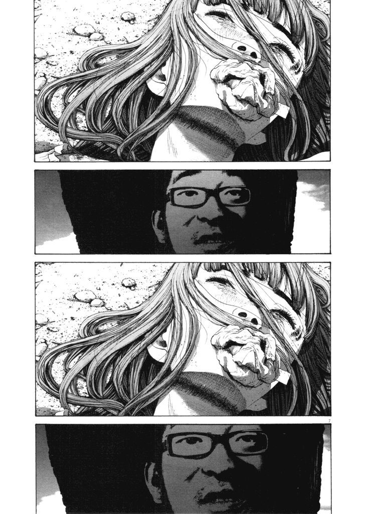 Oyasumi Punpun (Goodnight Punpun) Manga Chapter 139 page 6 - Chapter 139 scene