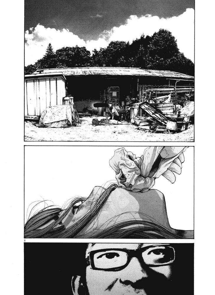Oyasumi Punpun (Goodnight Punpun) Manga Chapter 139 page 7 - Chapter 139 scene