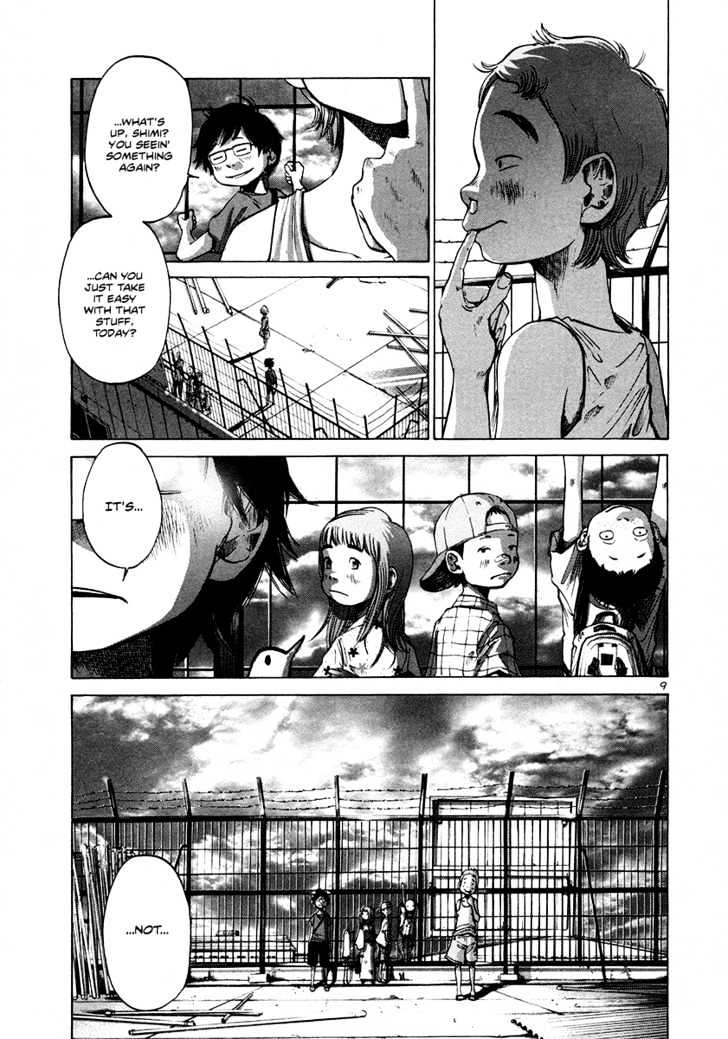 Oyasumi Punpun (Goodnight Punpun) Manga Chapter 14 page 10 - Chapter 14 scene