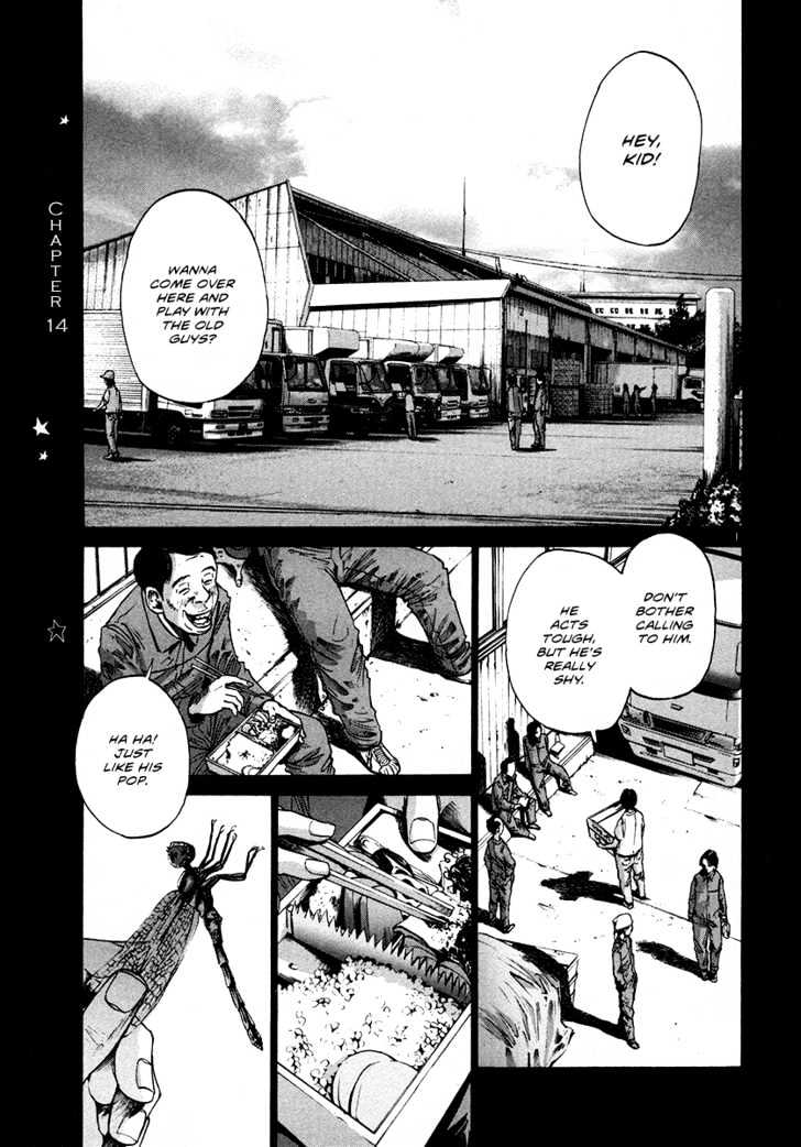 Oyasumi Punpun (Goodnight Punpun) Manga Chapter 14 page 2 - Chapter 14 scene