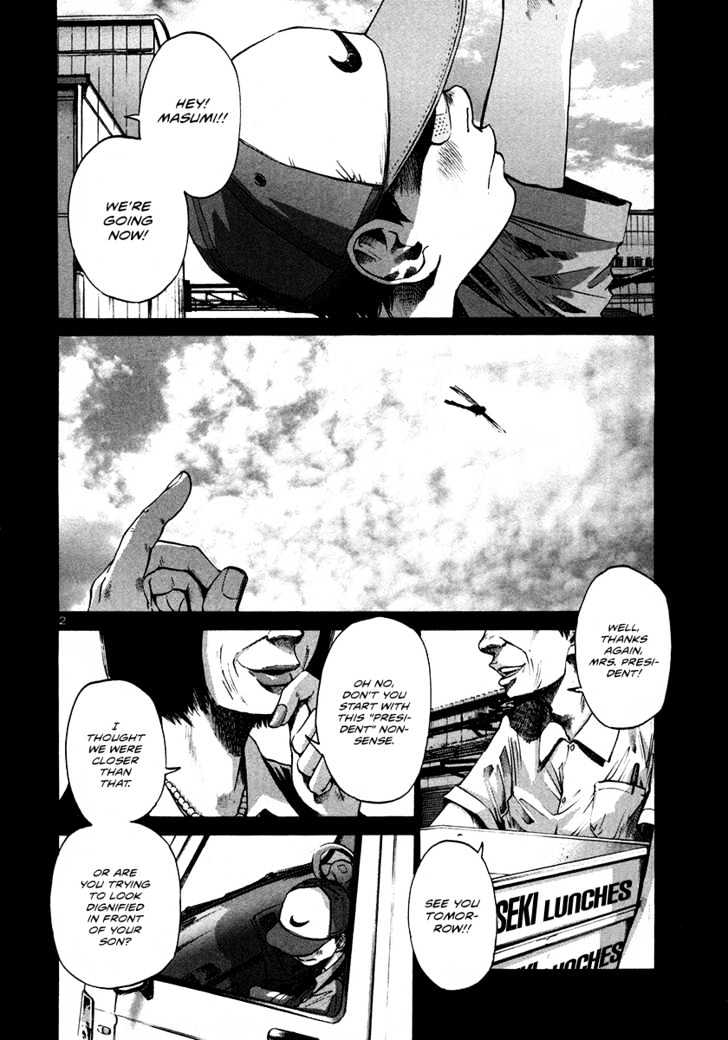 Oyasumi Punpun (Goodnight Punpun) Manga Chapter 14 page 3 - Chapter 14 scene