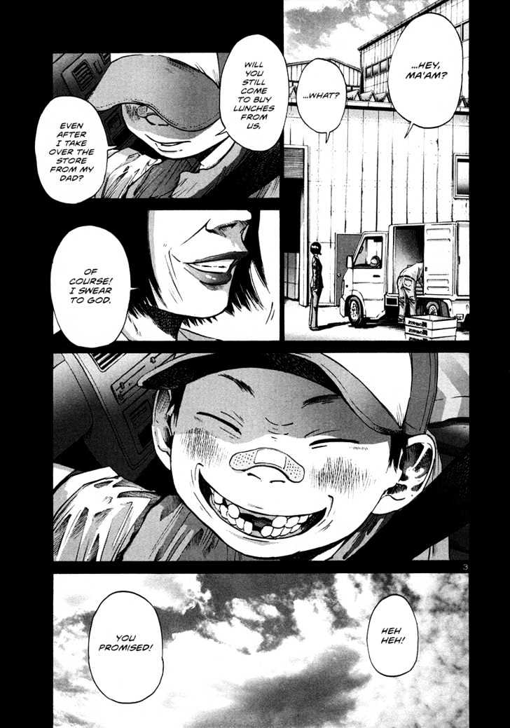 Oyasumi Punpun (Goodnight Punpun) Manga Chapter 14 page 4 - Chapter 14 scene