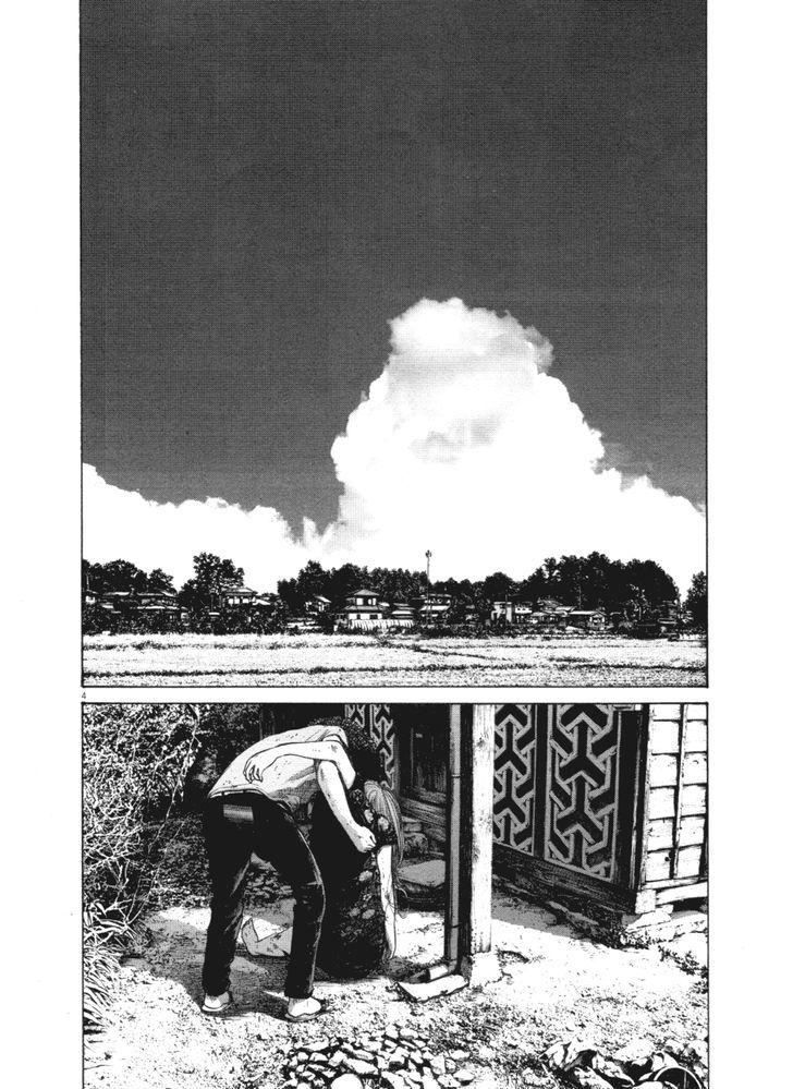 Oyasumi Punpun (Goodnight Punpun) Manga Chapter 140 page 4 - Chapter 140 scene