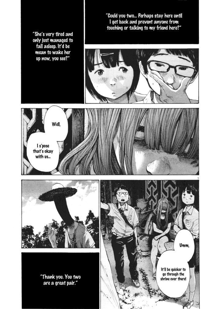 Oyasumi Punpun (Goodnight Punpun) Manga Chapter 140 page 9 - Chapter 140 scene