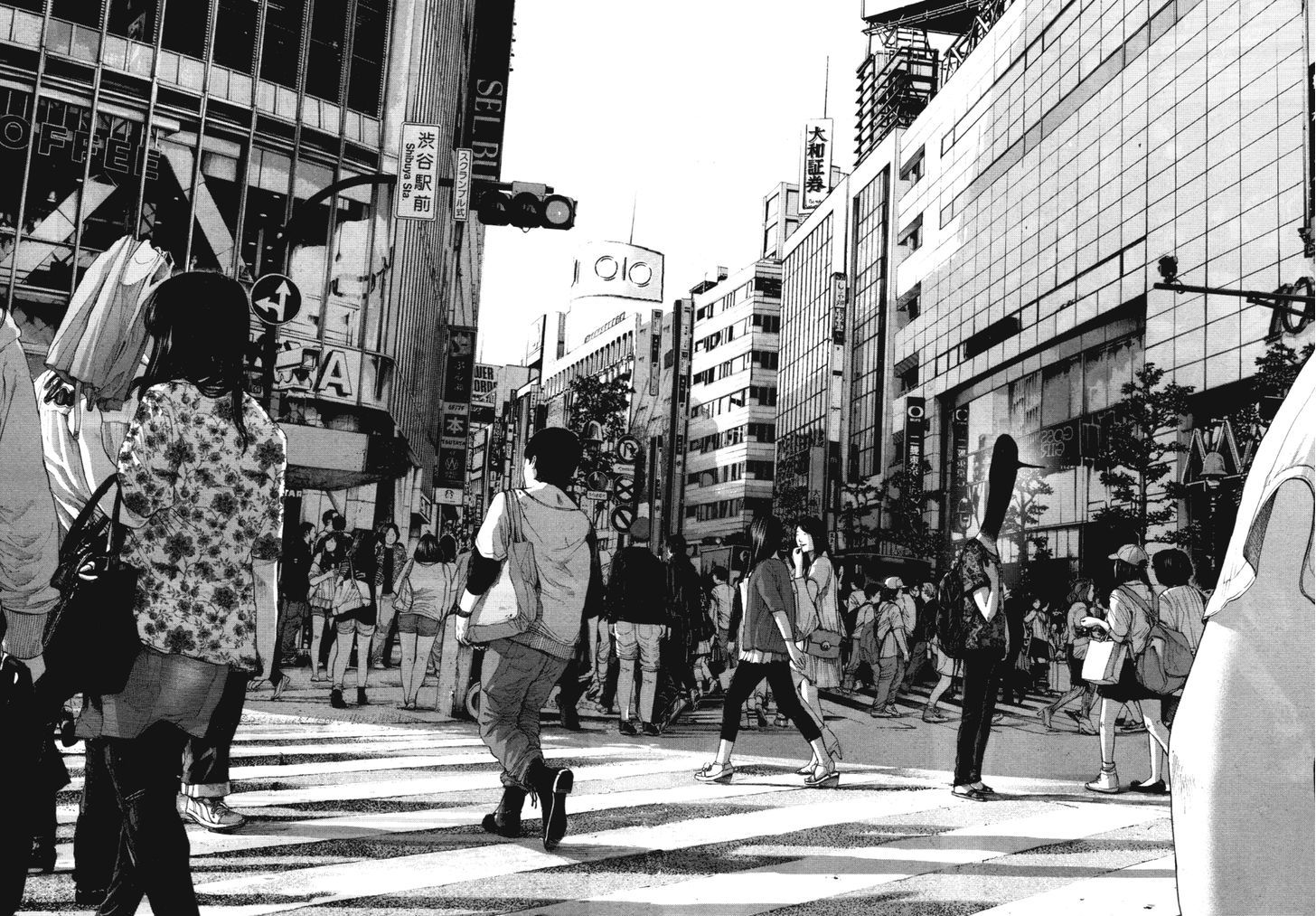 Oyasumi Punpun (Goodnight Punpun) Manga Chapter 141 page 10 - Chapter 141 scene