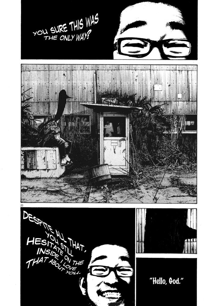 Oyasumi Punpun (Goodnight Punpun) Manga Chapter 141 page 17 - Chapter 141 scene