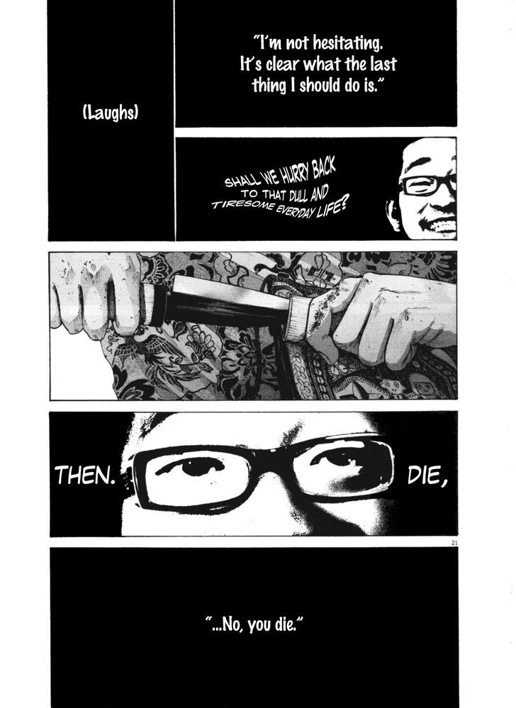 Oyasumi Punpun (Goodnight Punpun) Manga Chapter 141 page 18 - Chapter 141 scene