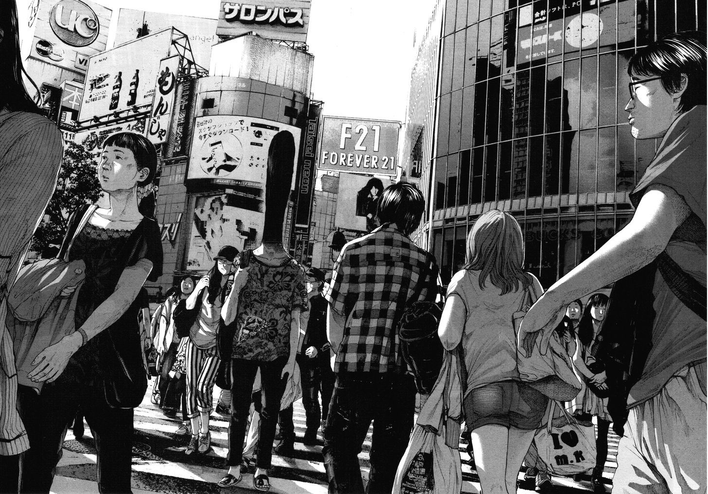 Oyasumi Punpun (Goodnight Punpun) Manga Chapter 141 page 8 - Chapter 141 scene