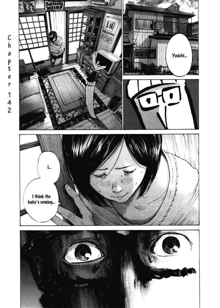 Oyasumi Punpun (Goodnight Punpun) Manga Chapter 142 page 1 - Chapter 142 scene