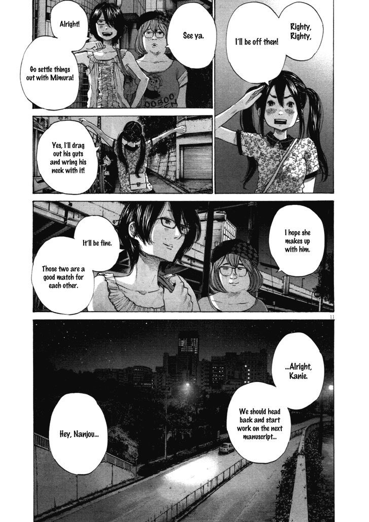 Oyasumi Punpun (Goodnight Punpun) Manga Chapter 142 page 11 - Chapter 142 scene