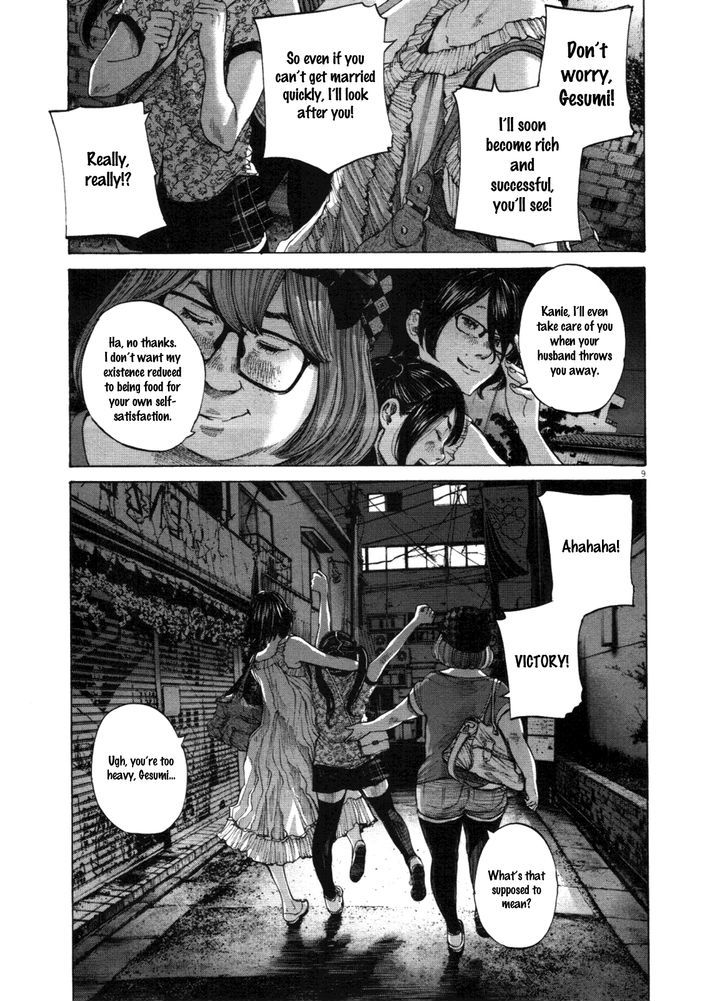 Oyasumi Punpun (Goodnight Punpun) Manga Chapter 142 page 9 - Chapter 142 scene