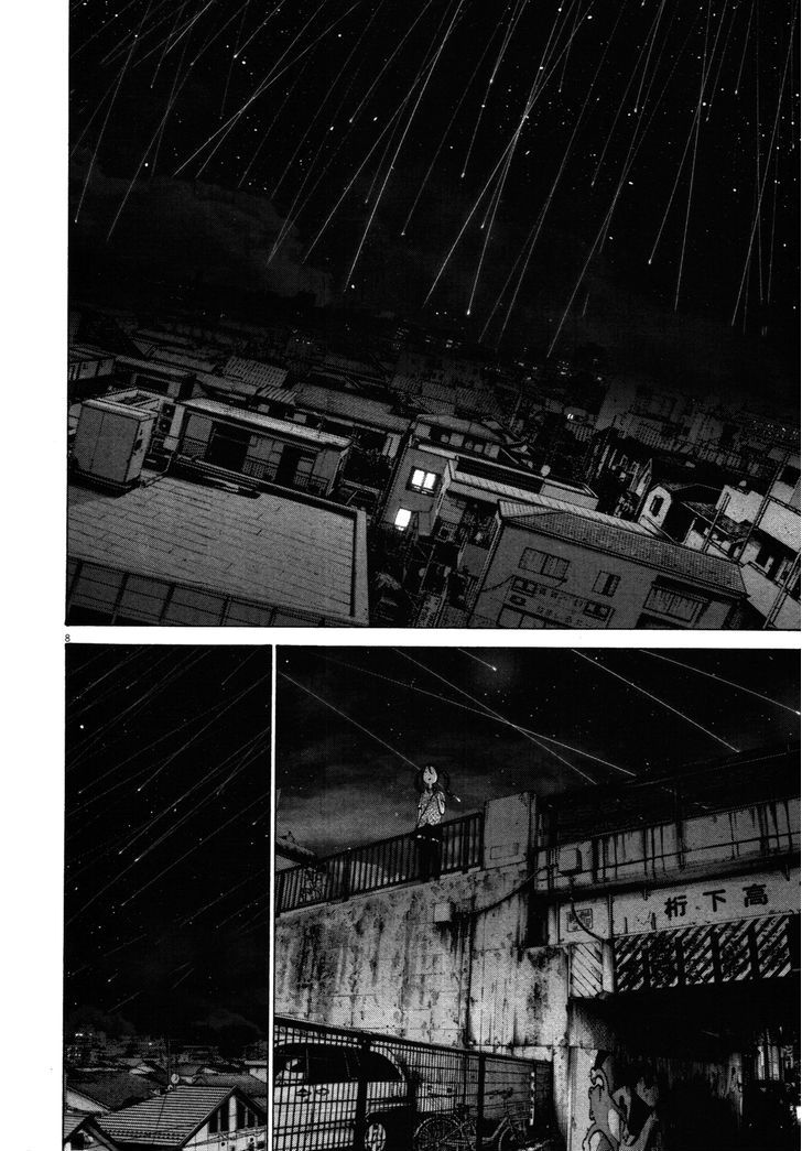 Oyasumi Punpun (Goodnight Punpun) Manga Chapter 143 page 7 - Chapter 143 scene
