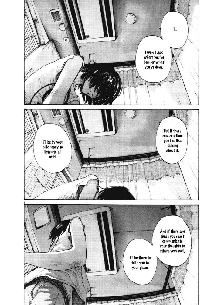 Oyasumi Punpun (Goodnight Punpun) Manga Chapter 144 page 6 - Chapter 144 scene