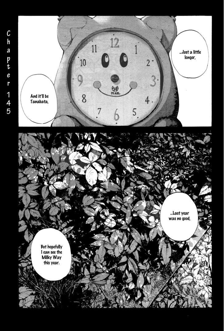 Oyasumi Punpun (Goodnight Punpun) Manga Chapter 145 page 1 - Chapter 145 scene