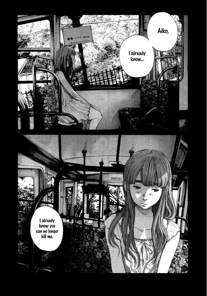 Oyasumi Punpun (Goodnight Punpun) Manga Chapter 145 page 12 - Chapter 145 scene