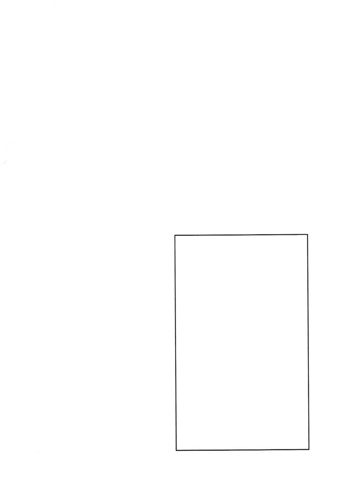 Oyasumi Punpun (Goodnight Punpun) Manga Chapter 145 page 20 - Chapter 145 scene