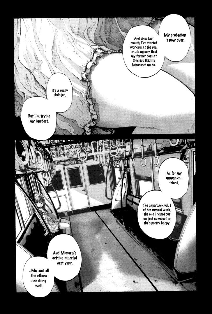 Oyasumi Punpun (Goodnight Punpun) Manga Chapter 145 page 3 - Chapter 145 scene