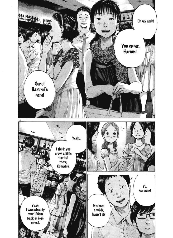 Oyasumi Punpun (Goodnight Punpun) Manga Chapter 146 page 10 - Chapter 146 scene